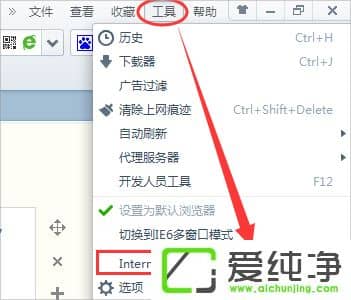 w7ϵͳ����ҳ�ٶ�����ô�죿