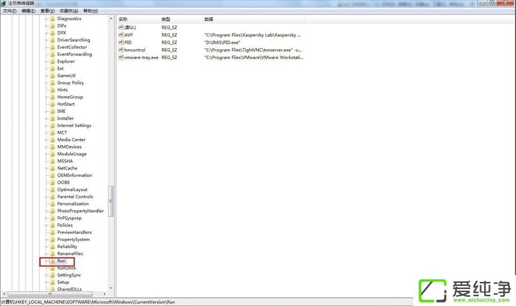 w7ϵͳ�����ʾ��������