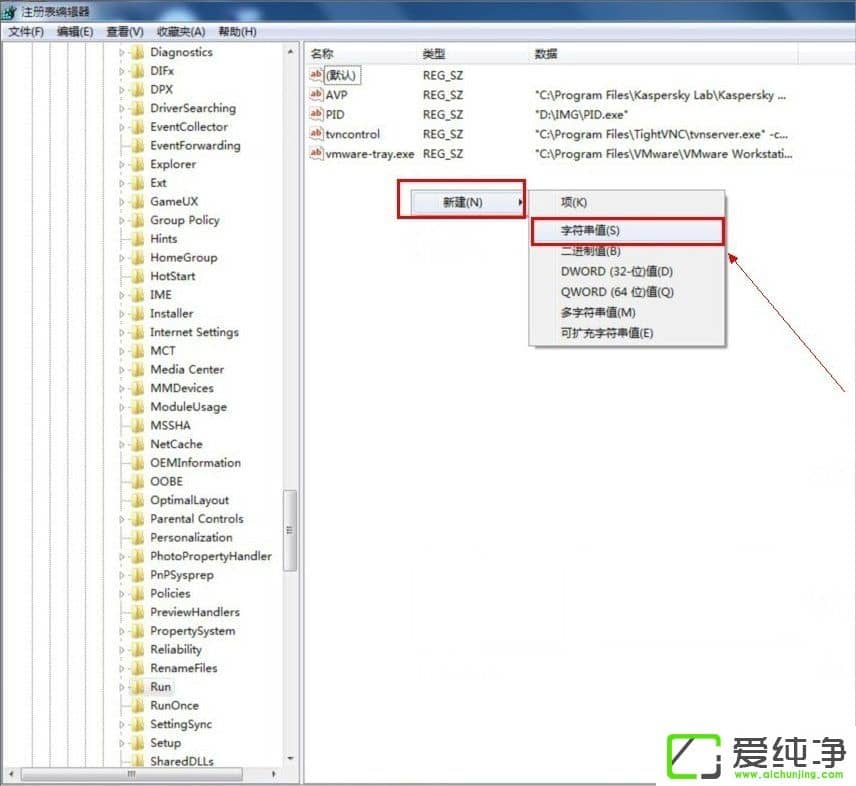 w7ϵͳ�����ʾ��������