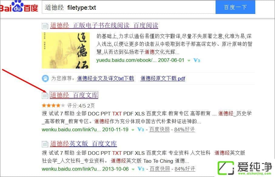 filetype��ʲô��˼�����ʹ��filetype�����ض���ʽ���ļ���