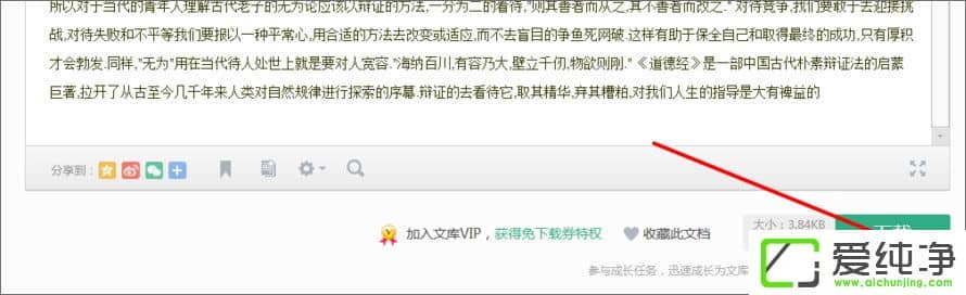 filetype��ʲô��˼�����ʹ��filetype�����ض���ʽ���ļ���