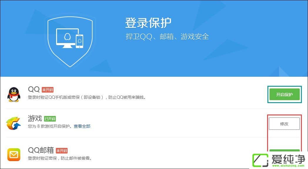 QQ��ô���õ�½������QQ������ص�½�����ķ���