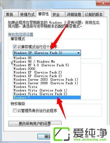 w7��������ɫ�������Basic��ô����