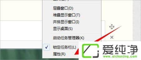 w7��������ɫ�������Basic��ô�죿
