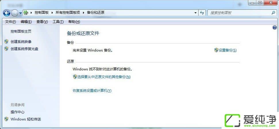 w7�ϵ�ģʽ�Ŀ�������