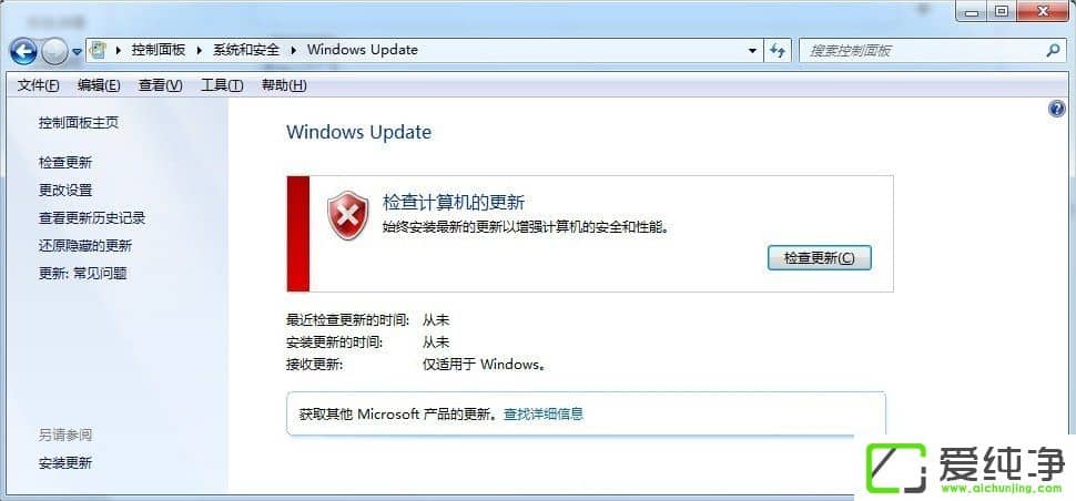 w7�ϵ�ģʽ�Ŀ�������