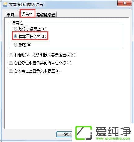 w7ϵͳ��������������ô�����