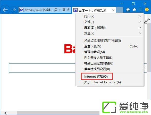 W10�����������ҳ��ʾ����վ�㰲ȫ֤��ĵ�����Ϣ�����á���ô����