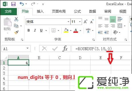 Excel�ĵ��е�Roundup������ôʹ����Roundup������ʲô������