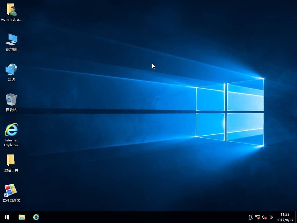 win10ϵͳ���İ�����