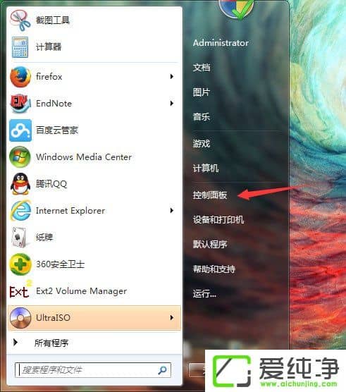 w7��ô�鿴�Կ������汾��