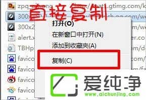 w7�������������flash������