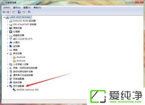 w7��ô�鿴�Կ������汾��