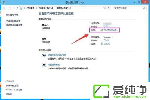 W10������ʼǱ�����������������ν����