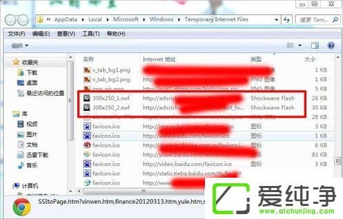 w7�������������flash������