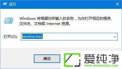 W10�����氲װitunes��ʾ��Windows Installer����������⡱��ô����
