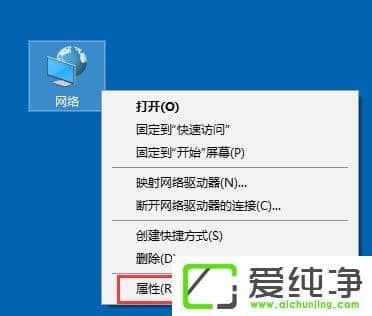 W10������ʼǱ�����������������ν����
