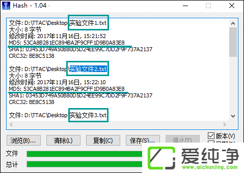 MD5У�鹤����ô�ã��������У��MD5ֵ��