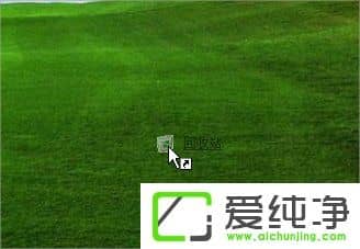 WindowsXP����ҵ�����վͼ����