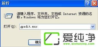 WindowsXP����ҵ�����վͼ����
