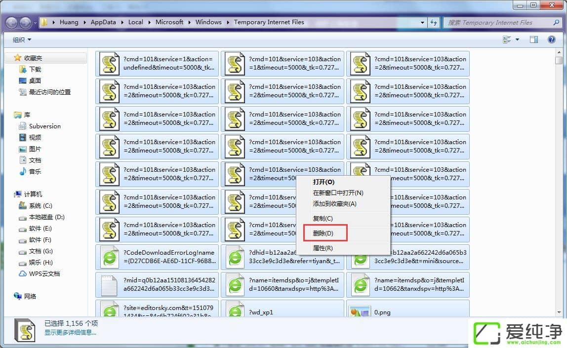 w7�������������flash������