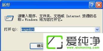 WindowsXP����ҵ�����վͼ����