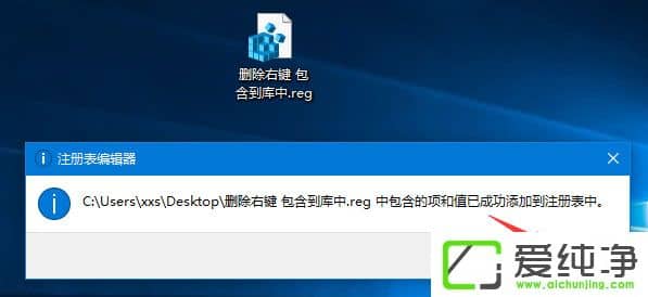 W10������ɾ���Ҽ��˵������������С������ֲ�������