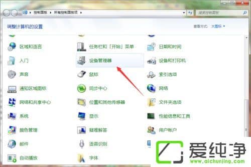 w7��ô�鿴�Կ������汾��