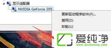 w7��ô�鿴�Կ������汾��