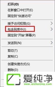 W10������ɾ���Ҽ��˵������������С������ֲ�������