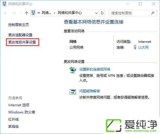 Windows10 1709�޷��ھ������й���������ô����