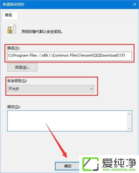 W10����������DNF��ϷӲ��ռ����100����ô�����
