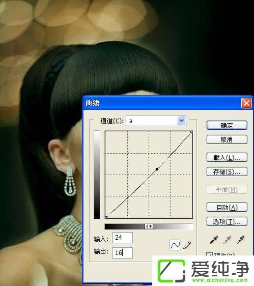 ����ɫ��ô�������ʹ��PS����Ƭ���ɰ���ɫ��