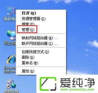 WindowsXP���������Ӵ�ӡ�������޷������ν����