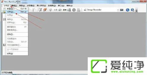 w7ϵͳnrg�ļ���δ���