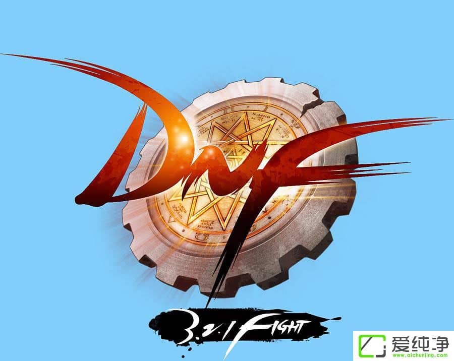 W10����������DNF��ϷӲ��ռ����100����ô�����