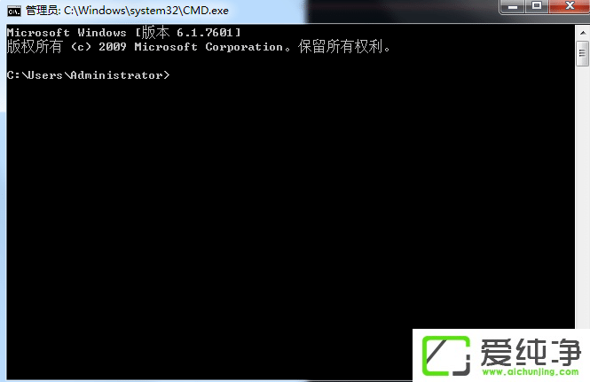 windows7系统旗舰版显示此windows副本不是正版7601怎么办
