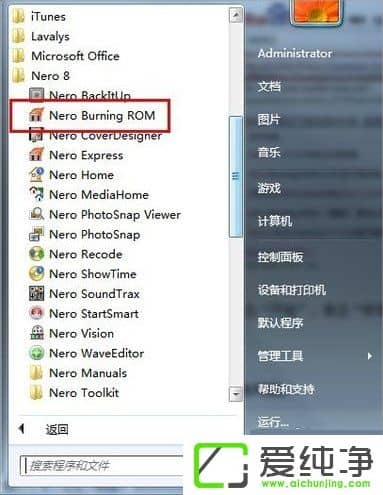 w7ϵͳnrg�ļ���δ���