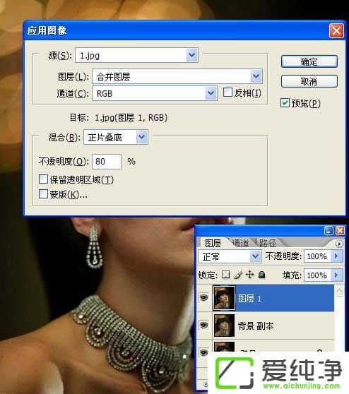 ����ɫ��ô�������ʹ��PS����Ƭ���ɰ���ɫ��