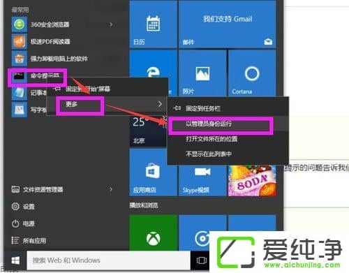W10����Apache����ʧ����ν����