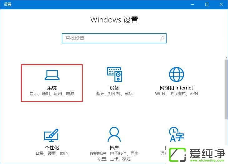 Windows10 1709����һ�Windows Media Player��