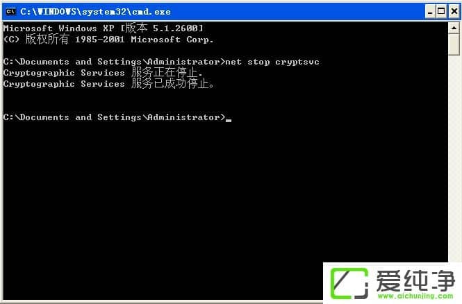 w7�����氲װ��������֤update.inf�ļ�����������ô�죿