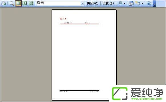 ���ʹ��Access����һ���򵥵ı�����Access���������ķ���