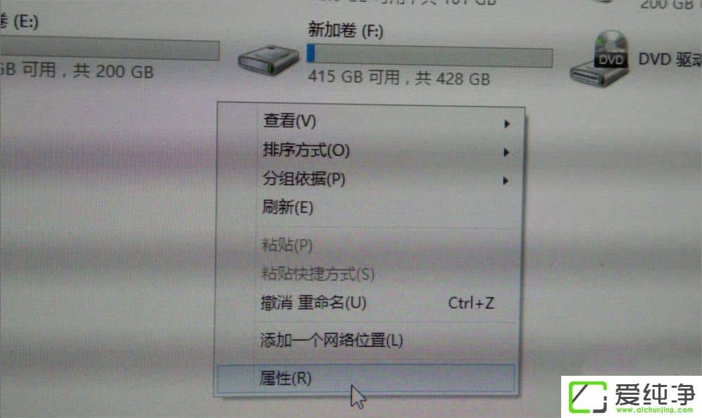 w7�����������������޷�������ô����