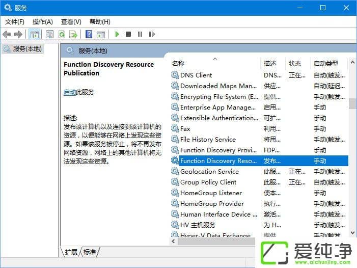Windows10 1709�޷��ھ������й���������ô����