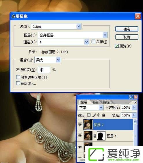 ����ɫ��ô�������ʹ��PS����Ƭ���ɰ���ɫ��