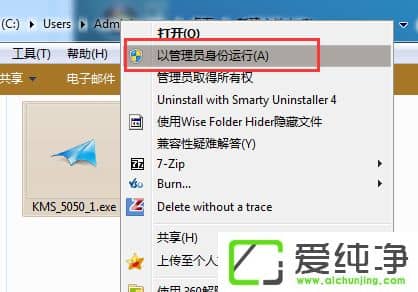 win7ϵͳ����̳� ��ô����win7