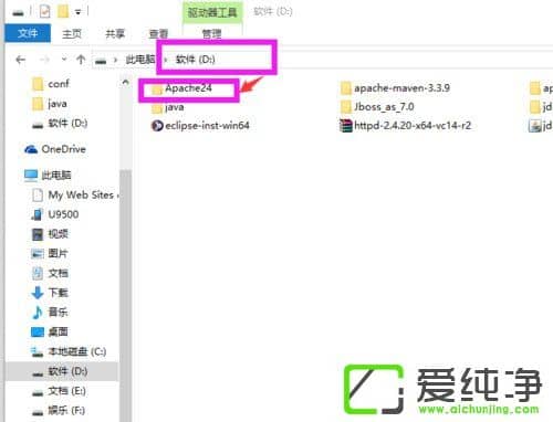 W10����Apache����ʧ����ν����