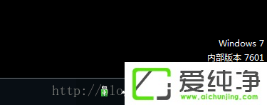 windows7系统旗舰版显示此windows副本不是正版7601怎么办
