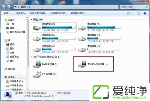 w7ϵͳnrg�ļ���δ���